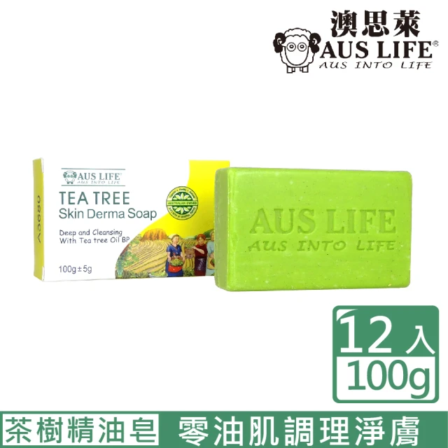 AUS LIFE 澳思萊 玫瑰天竺葵嫩白沐浴露500ml(3