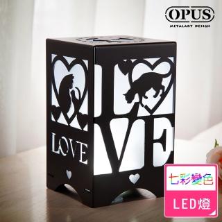 【OPUS 東齊金工】文創USB七彩LED變色小夜燈 金屬燈飾/情境桌燈/聖誕交換禮物(NI-lo02B 愛戀貓語 經典黑)