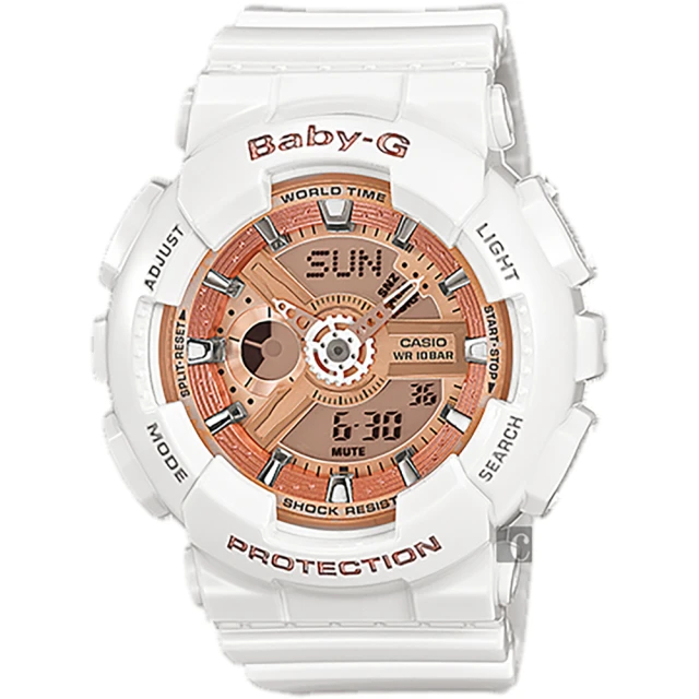 CASIO 卡西歐 Baby-G 人氣經典率性手錶-玫瑰金x白(BA-110-7A1)