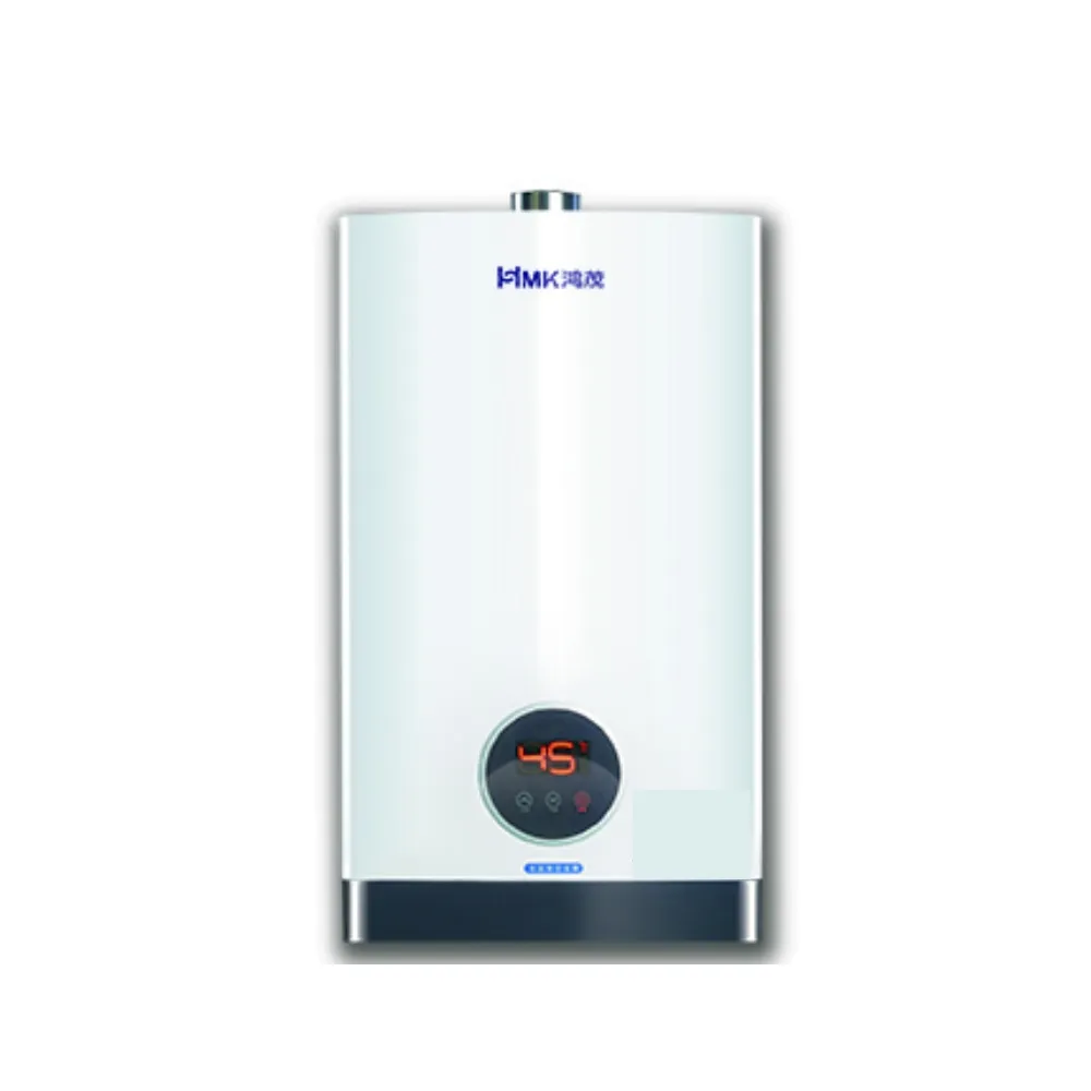 【HMK 鴻茂】屋內智能恆溫強制排氣熱水器13L(H-1301原廠安裝)