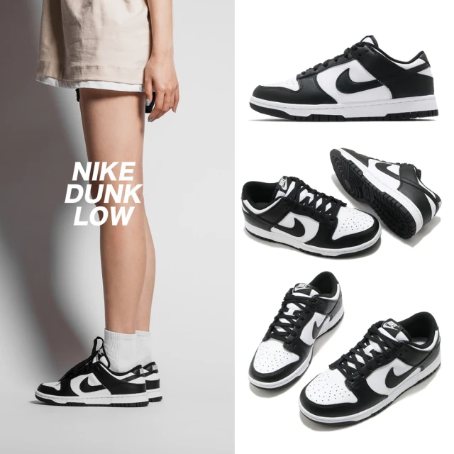 【NIKE 耐吉】休閒鞋 熊貓 Dunk Low 女鞋 復刻 Black 黑 白(DD1503-101)