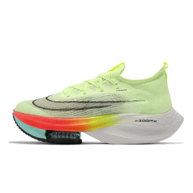 贈り物 NIKE AIR ZOOM ALPHAFLY NEXT% 新品未使用 25cm mylab.uz