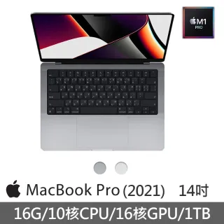 卸直営店（お得な特別割引価格） 11MacBook Pro 2018/SSD 256GB/Office