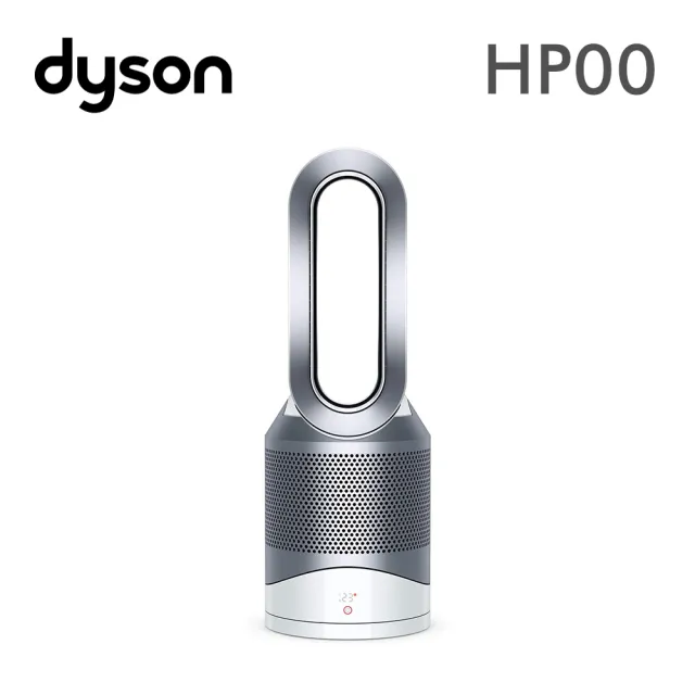 DYSON 凍漲振興-3合1涼暖清淨機絕響組