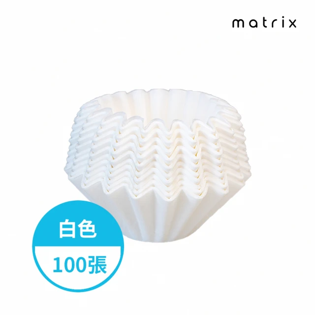 【Matrix】155蛋糕型咖啡濾紙-白色-100入(OREA Kalita Tiamo Timemore Brewista蛋糕濾杯)