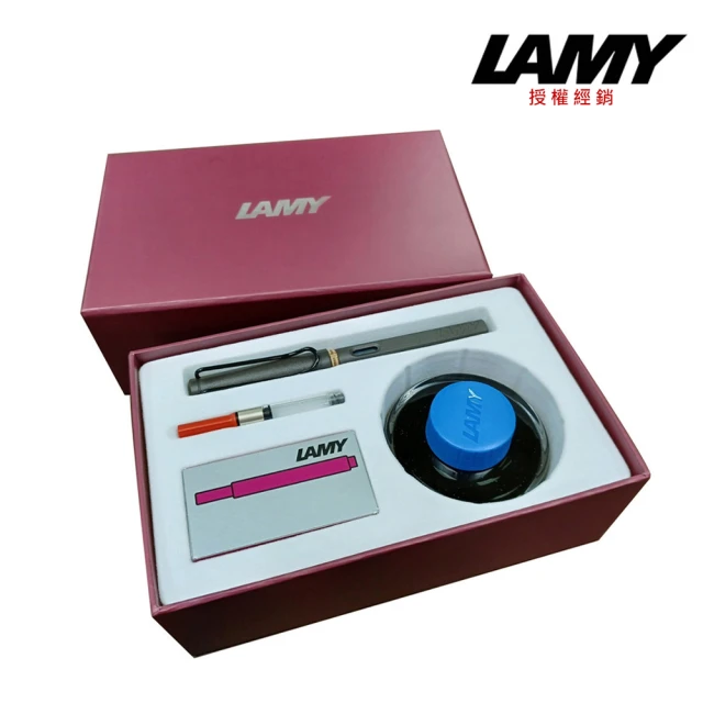 【LAMY】草莓 墨水卡水 禮盒+霧黑鋼筆(17)