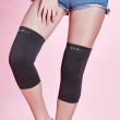 京美MIT竹炭銀纖維能量護膝體驗組
