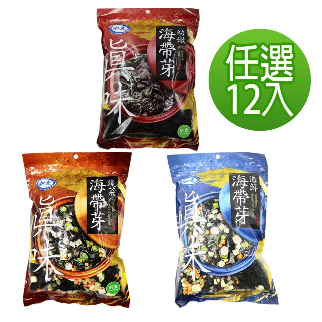 小樽漁場 昆布絲(昆布 海帶)好評推薦