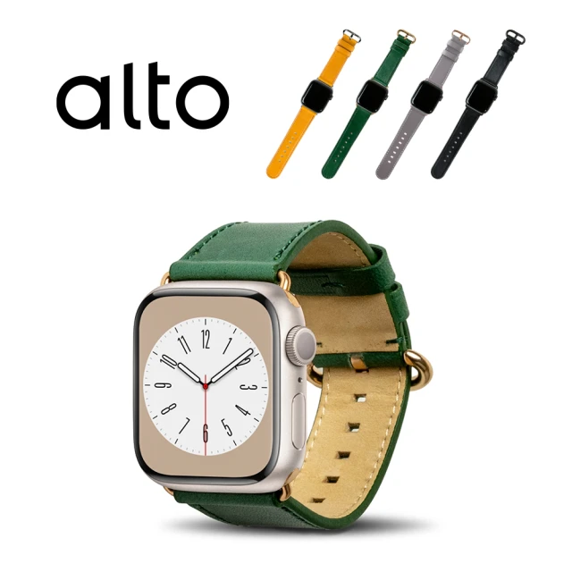 Alto Apple Watch 38/40/41mm 8/7/6/SE/5/4/3/2/1 皮革錶帶 - 森林綠(真皮錶帶 細柔觸感)