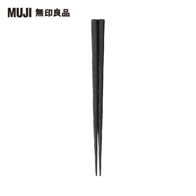 【MUJI 無印良品】塗漆六角筷