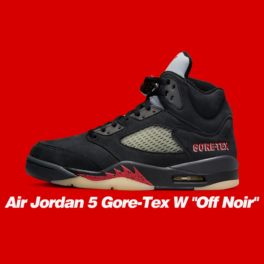 NIKE 耐吉】籃球鞋Air Jordan 5 Gore-Tex W Off Noir AJ5 黑紅女鞋男女