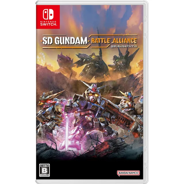 新品未開封GUNDAM THE 3D BATTLE 割引購入checkyourblindspots.com