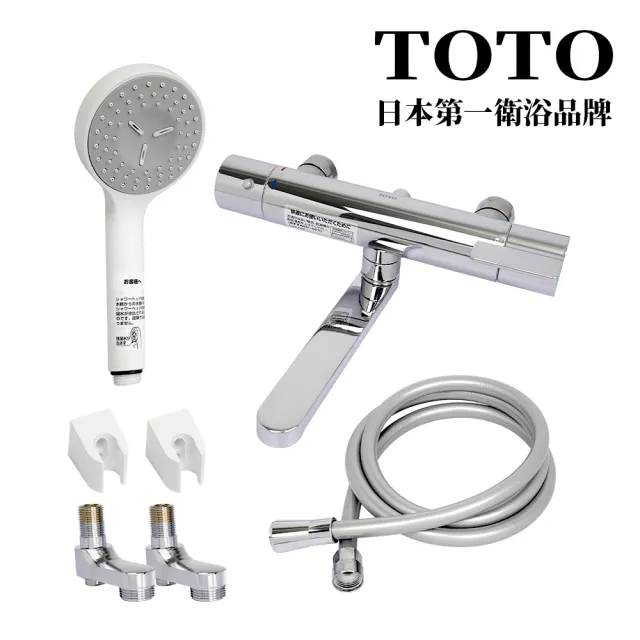 高級品市場 TBV TOTO ショッピング最安価格 TOTO TBV 03401J www