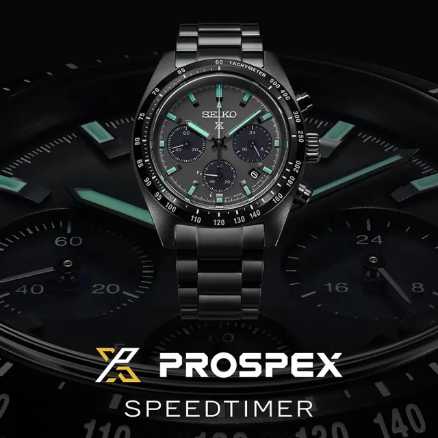 【SEIKO 精工】Prospex SPEEDTIMER 黑潮夜視 太陽能計時錶(SSC917P1/V192-0AF0SD)