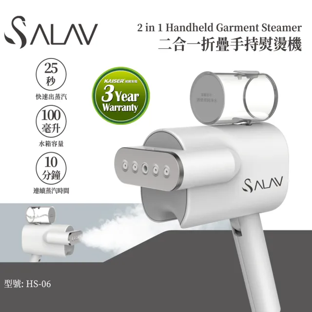 送料無料 SALA-V 納豆菌培養エキス加工食品 2箱 - crumiller.com