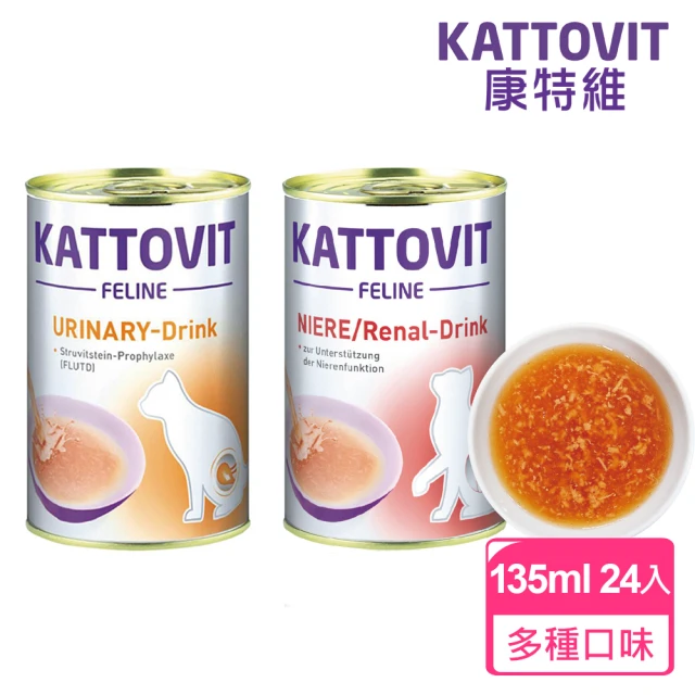 【Kattovit 康特維】德國貓咪處方食品貓罐-營養肉汁135ml*24入(處方罐)