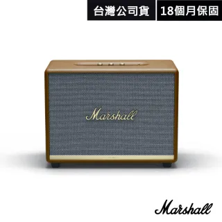 【Marshall】WOBURN II 藍牙喇叭(復古棕)