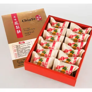 【佳德】鳳梨酥禮盒12入(1盒)