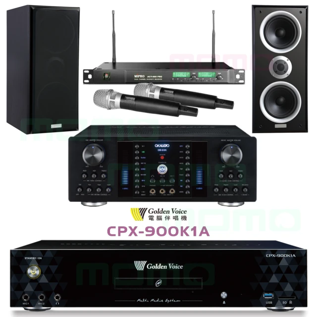 【金嗓】6TB點歌機+綜合擴大機+無線麥克風+書架式喇叭(CPX-900 K1A+OKAUDIO DB-8AN+ACT-869PRO+W-26B)