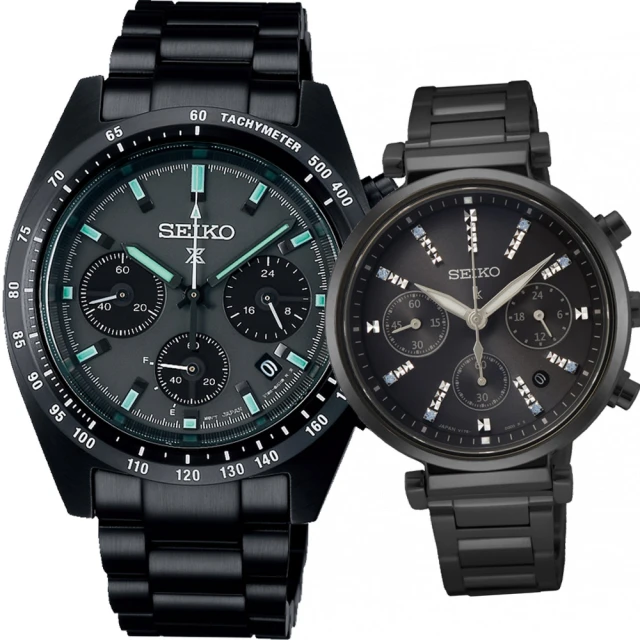 【SEIKO 精工】Prospex X LUKIA 藍寶石水晶鏡面太陽能計時對錶(V192-0AF0SD+V175-0DY0SD)