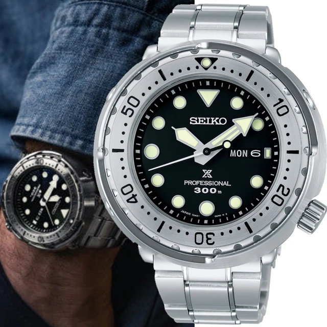 【SEIKO 精工】PROSPEX 水晶鏡面300米潛水錶(7C46-0AN0S/S23633J1)