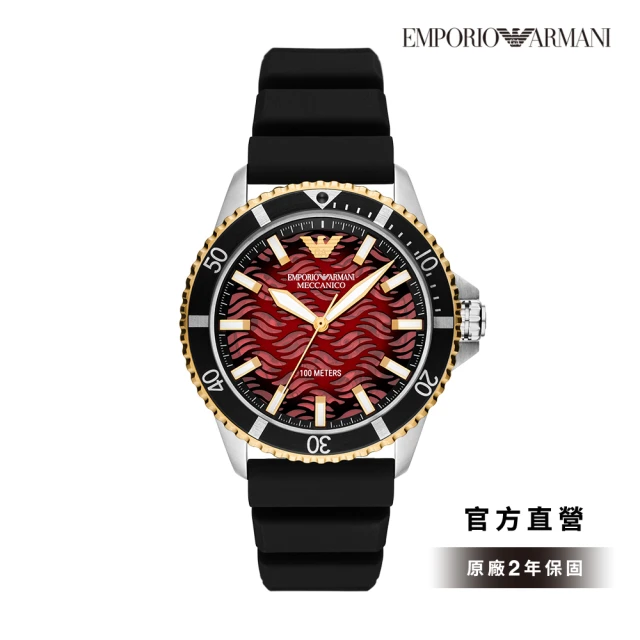 【EMPORIO ARMANI】Diver 烈焰潮流潛水機械手錶 黑色矽膠錶帶 42MM AR60070