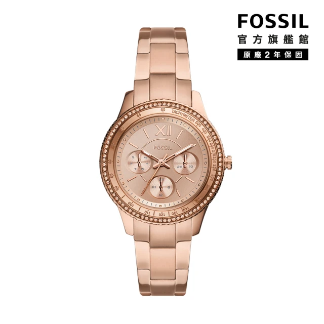 【FOSSIL】Stella Sport 多功能環鑽玫瑰金面女錶 玫瑰金色不鏽鋼鍊帶 37MM ES5106