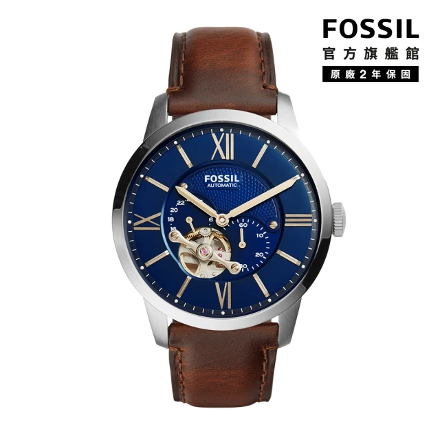 【FOSSIL】Townsman 城市雅痞藍面機械男錶 棕色真皮錶帶 44MM ME3110