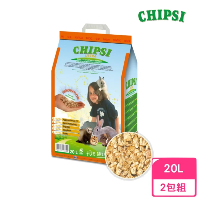 【CHIPSI】德國JRS 小動物專用無塵木屑 20L*2包組(J22-1)