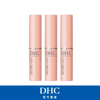 【DHC】純欖護唇膏3入組(1.5g/單入)