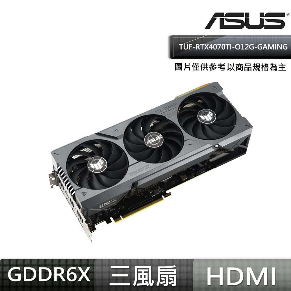 オックスフォードブルー 新品未開封 ASUS TUF-RTX4070TI-O12G-GAMING