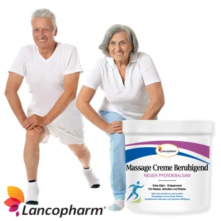 【德國 LANCOPHARM 快樂馬舒緩霜】LANCOPHARM 快樂馬舒緩霜