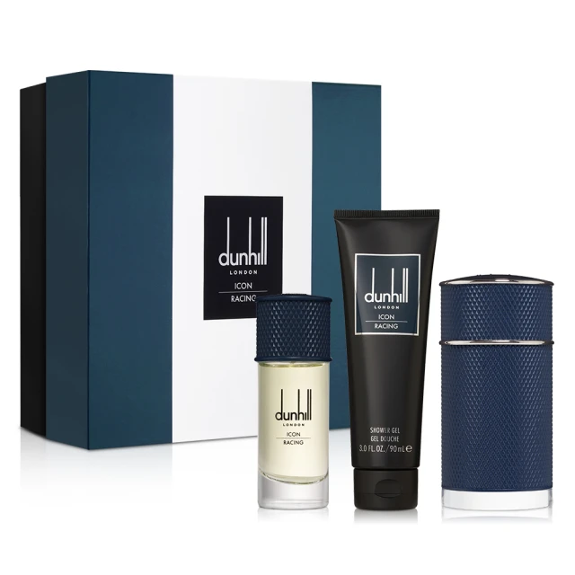 【Dunhill 登喜路】極速競藍男性淡香精禮盒-淡香精100ml+淡香精30ml+沐浴膠90ml(原廠公司貨)