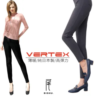 VERTEX100%日本製羊絨感美型褲-灰/黑