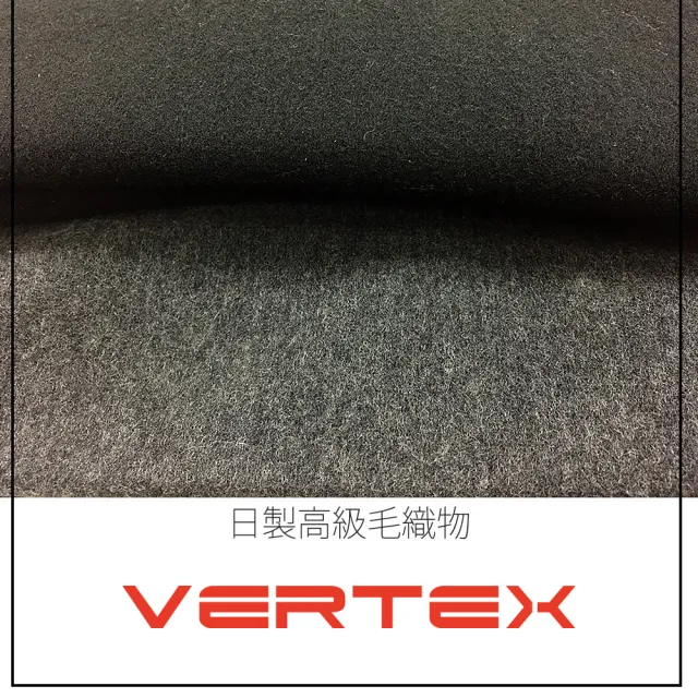 VERTEX100%日本製羊絨感美型褲-灰/黑