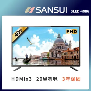 SANSUI 山水】40型FHD液晶顯示器(SLED-4086) - momo購物網- 好評推薦