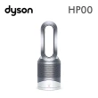 【dyson 戴森】Pure Hot +Cool HP00 三合一空氣清淨機/電暖器/循環扇(時尚白)