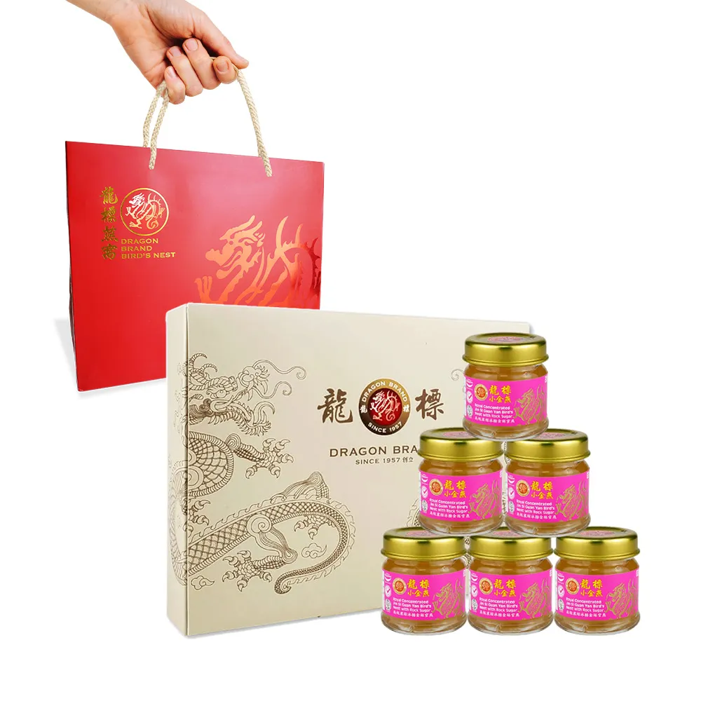 【Dragon Brand 龍標燕窩】金絲官燕濃縮冰糖燕窩禮盒 （28g 6瓶裝）(國際安全食品認證)