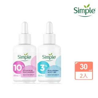 【SALE/10%OFFヘアケアSimple】超能3%玻尿酸B5修護安瓶精華超能10%菸鹼醯胺發光安瓶精華30ml
