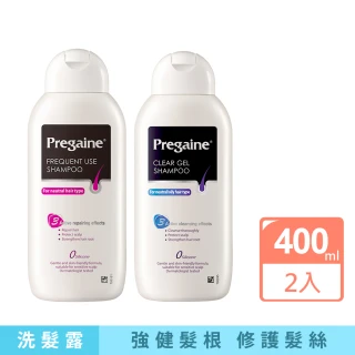 【落建】超值2入-潔淨健髮頭皮洗髮露400ml