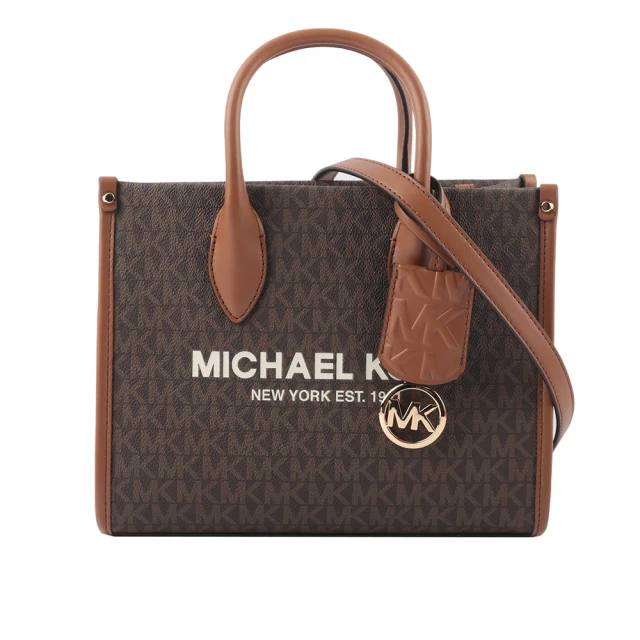 【Michael Kors】Mirella 滿版塗層帆布小款二用托特包(咖啡色)