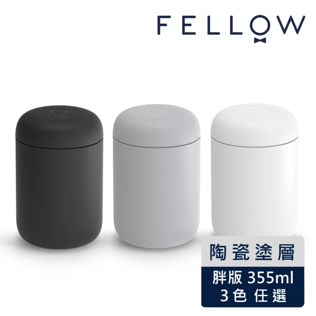 【FELLOW】355ml CARTER 胖版－卡特隨行真空保溫杯(陶瓷塗層/保溫隔熱/寬口)