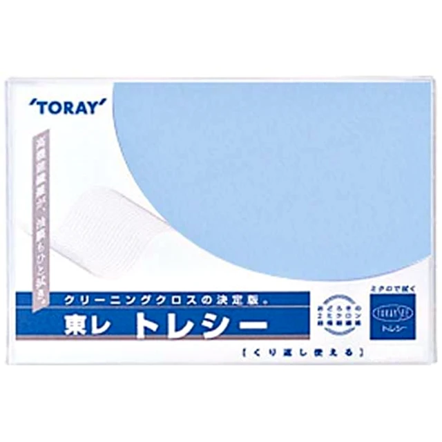 TORAY 東麗 日本 TORAY眼鏡布-藍色(日本製 東麗 TORAY 眼鏡布 手機布 擦拭布 清潔布 超極細纖維眼鏡布)