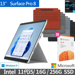 【全配組+微軟365個人版】Surface Pro 8 13吋輕薄觸控筆電(i5-1135G7/16G/256G/W11)白金/石墨黑