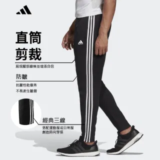 4折up｜adidas 服飾,本月主打,運動館,服飾- momo購物網- 好評推薦-2023