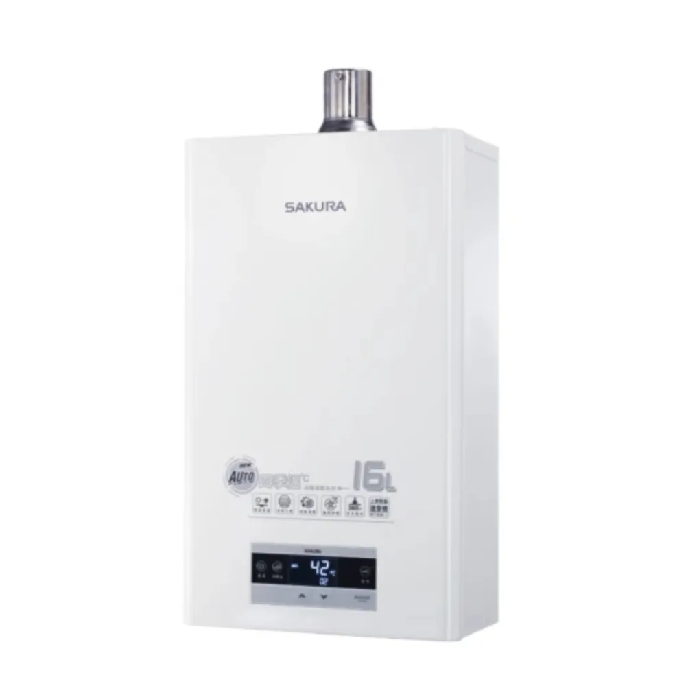 【SAKURA 櫻花】渦輪增壓智能恆溫熱水器16L(DH1693F原廠安裝)