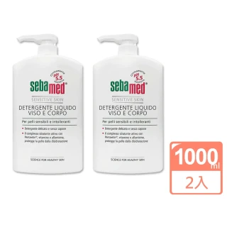 【SEBAMED】潔膚露1000ml*兩入組(航空版)