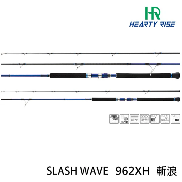 【漁拓釣具】SLASH WAVE 斬浪 962XH 岸拋鐵板 海水路亞竿(SHORE JIGGING 岸拋竿調性)