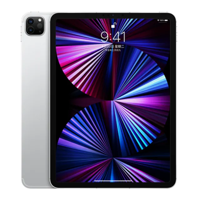 Apple 蘋果】A級福利品iPad Pro 3 11吋Wi-Fi(256GB) - momo購物網