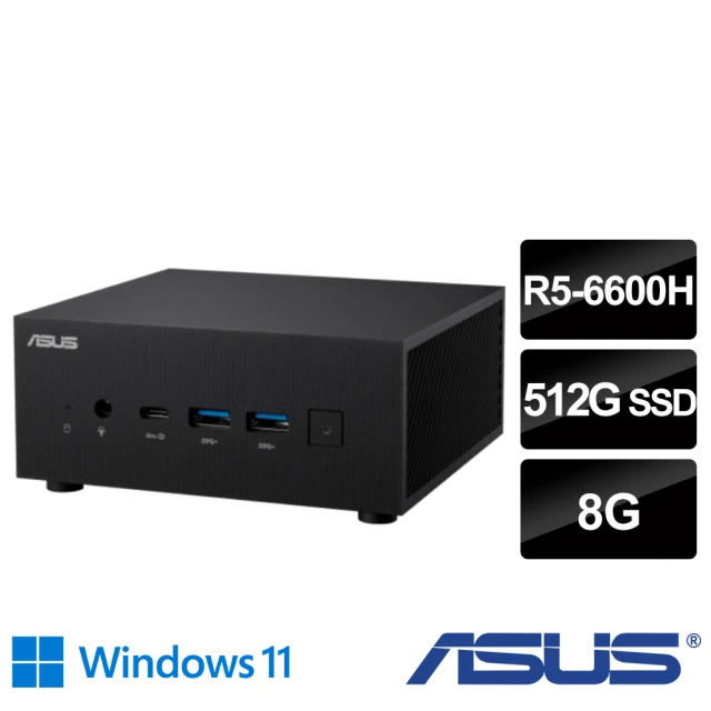 【ASUS 華碩】Mini PC PN53-66HHPYA 六核迷你電腦(R5-6600H/8G/512G/WIN11)